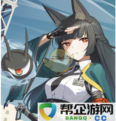 《绝区零》星见雅最佳团队组合推荐，助你轻松战胜敌人