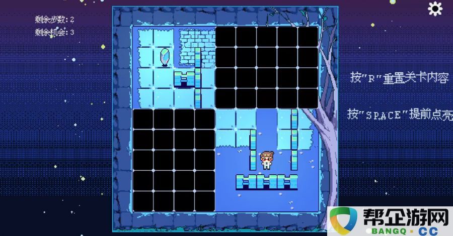 通过光照技术探索无限可能:游戏创意大赛展示创新玩法