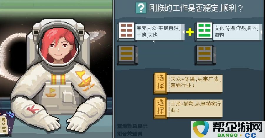 通过光照技术探索无限可能:游戏创意大赛展示创新玩法