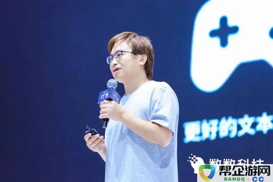 成功跻身韩国热销榜前九名的Habby新作,这次透露出许多不同之处