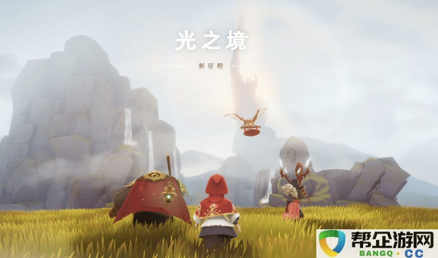 成功跻身韩国热销榜前九名的Habby新作,这次透露出许多不同之处
