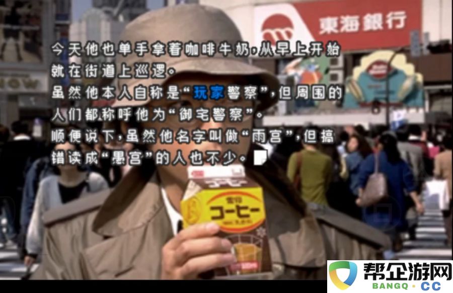 不断涌现的经典之作视觉小说游戏为何能在市场中长期保持热度?