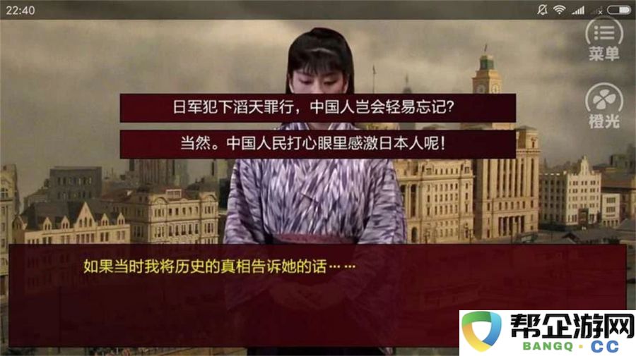 不断涌现的经典之作视觉小说游戏为何能在市场中长期保持热度?