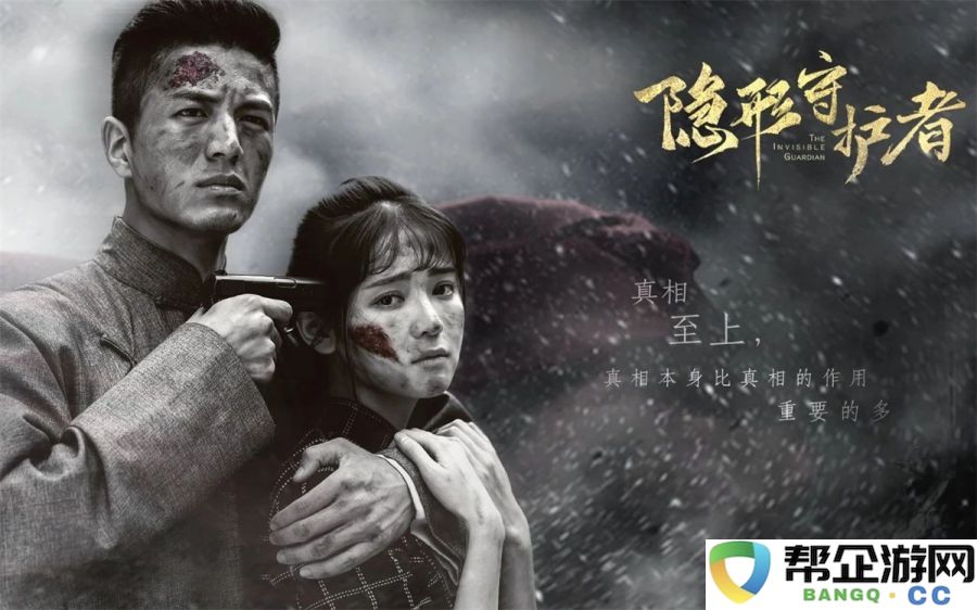 不断涌现的经典之作视觉小说游戏为何能在市场中长期保持热度?