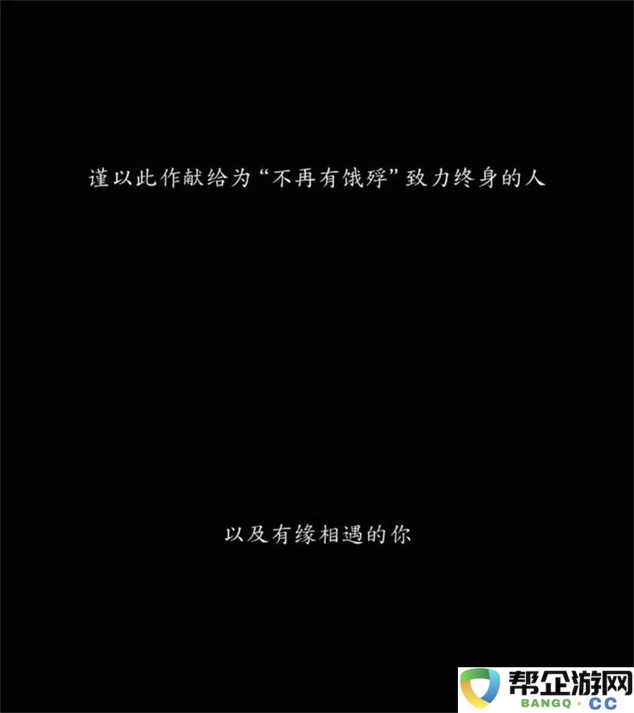 不断涌现的经典之作视觉小说游戏为何能在市场中长期保持热度?
