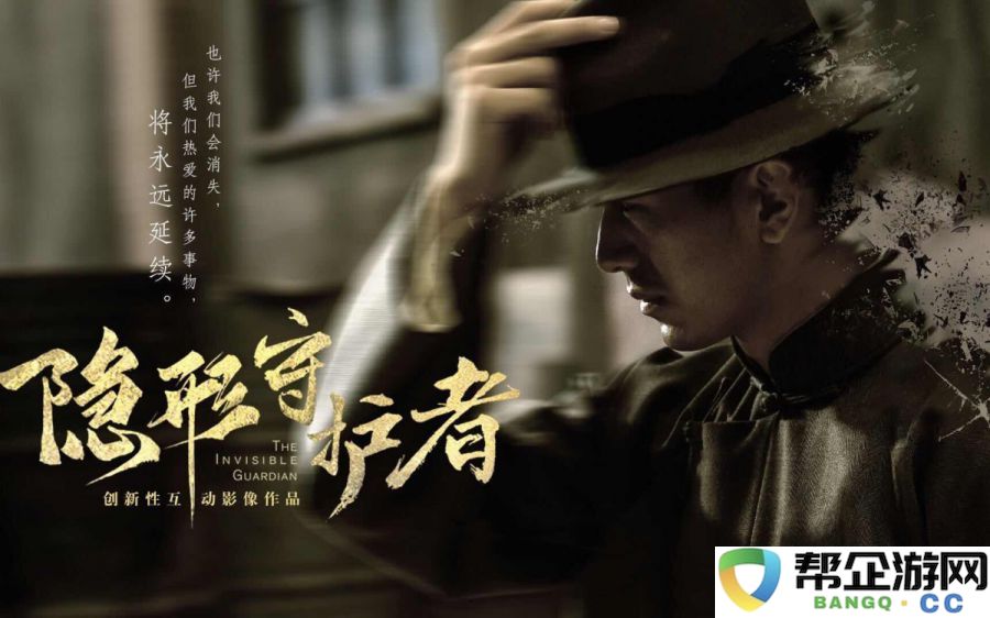 不断涌现的经典之作视觉小说游戏为何能在市场中长期保持热度?