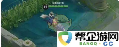 《王者荣耀》新登场英雄苍的全面解析与玩法指南