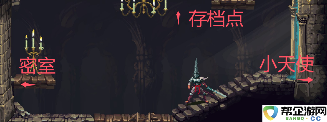 《神之亵渎》慈悲梦境物品收集全攻略与实用技巧分享