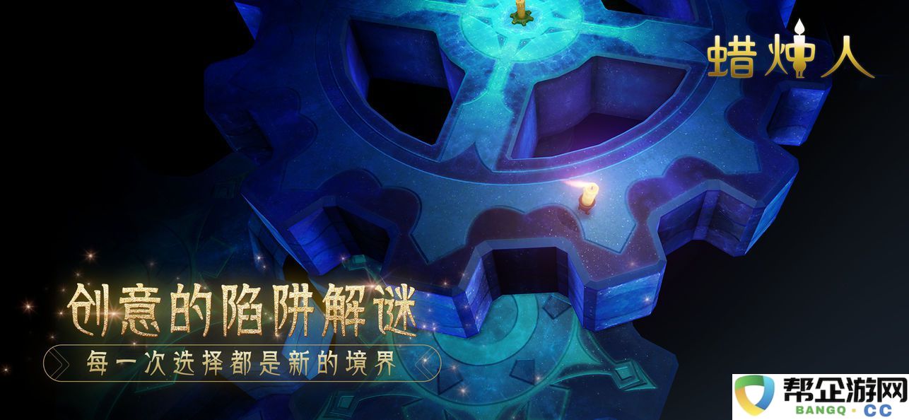 《星露谷物语》移动版再创辉煌,连续登顶多国AppStore付费游戏榜单
