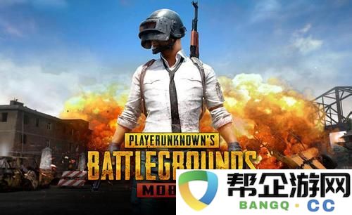 苹果2018年度精选游戏榜单发布,吃鸡与直播相互促进成热门