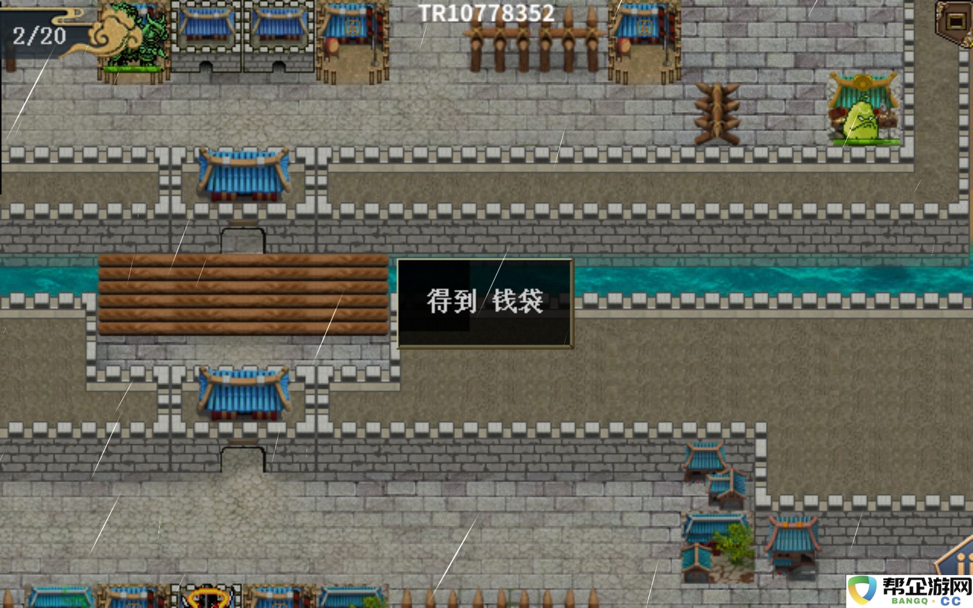 《水浒宋江传》第五关高唐州战役详尽通关技巧与攻略分享