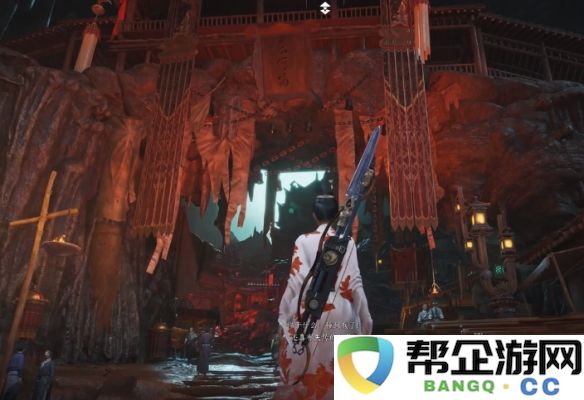 《燕云十六声》中鬼市的详细位置与特点解析
