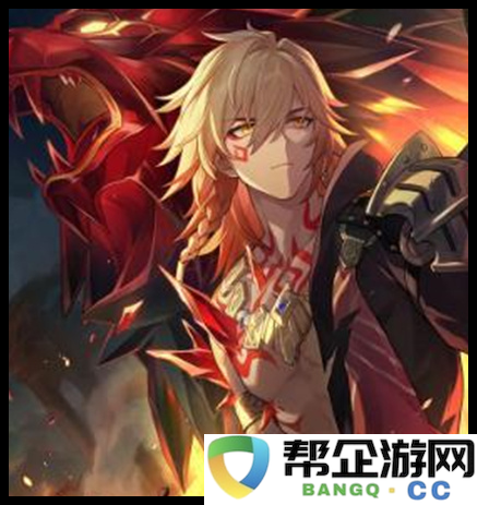 《崩坏：星穹铁道》万敌光锥最佳搭配与策略详解