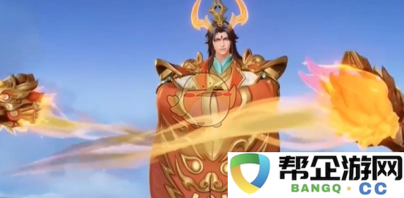 《王者荣耀》东皇太一金福满堂新皮肤上线时间详细解析与全部信息