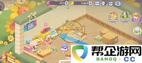 《梦想乐园》如何有效进行设备的升级与改进方法