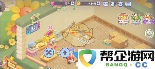 《梦想乐园》如何有效进行设备的升级与改进方法