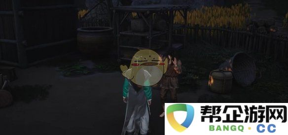 《燕云十六声》中真假少东家任务的详细攻略与技巧分析