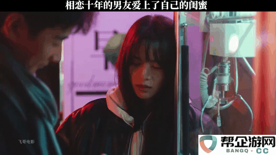 里边也要好好疼爱真人、如果疼爱真人,那么请在里边也好好对待他_她