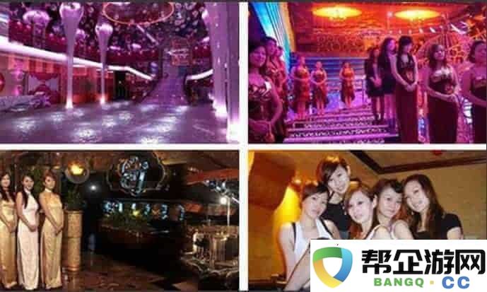 男女多_P_混交群体交乱之混乱不堪场景大揭秘