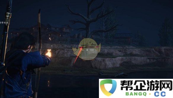 《燕云十六声》开封游子家书任务全指南，助你轻松完成挑战