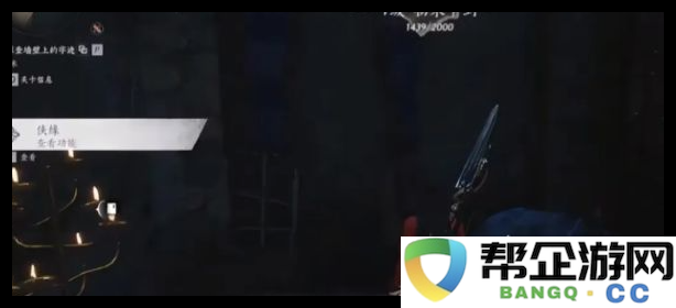 《燕云十六声》山河依旧任务挑战全攻略及心得分享
