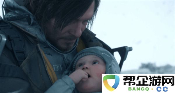 《死亡搁浅2》已知参演演员阵容一览：激动人心的星光熠熠的卡司吗？ 震撼人心的演艺盛宴