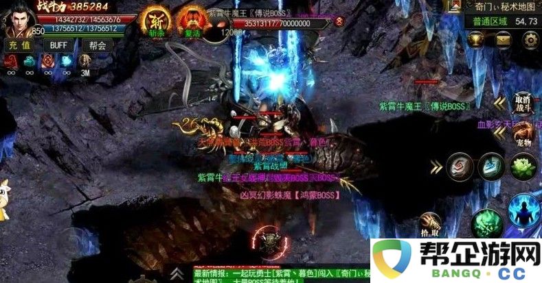 探寻问道手游八仙曹国舅的文化传承与创新：历史传说如何在游戏设计中实现重构