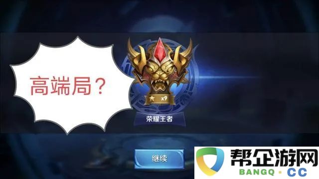 火影忍者手游中的信用卡应用：二次元文化如何与金融创新相互融合