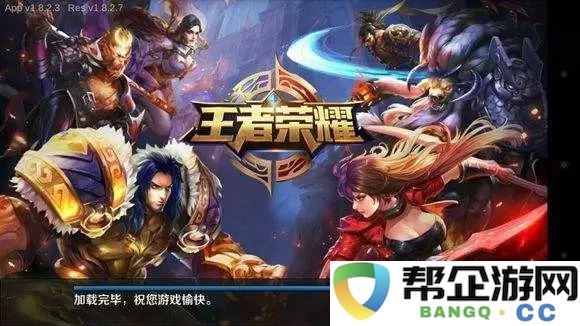 火影忍者手游中忍装备的全方位指南：如何从新手到高手实现质的飞跃与战力提升