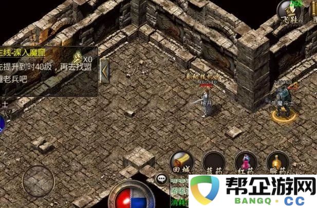 新秦时明月手游中的逍遥子：从道家智慧的象征到众战场关键角色的华丽蜕变