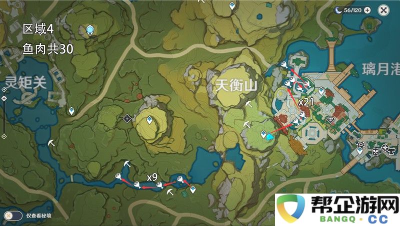 桃花源记手游青蛇宝宝：探讨养成策略与生态系统变革的全面解析