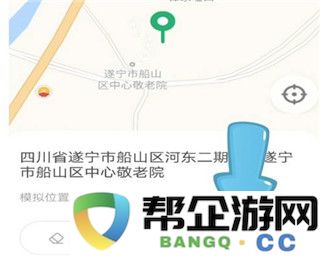无尽分身游戏更改战区教程