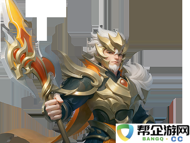 《梦想世界：长风问剑录》枪战门派介绍