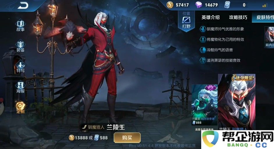神武手游 100 级扇子：探寻江湖利器背后的修炼秘诀与成长历程