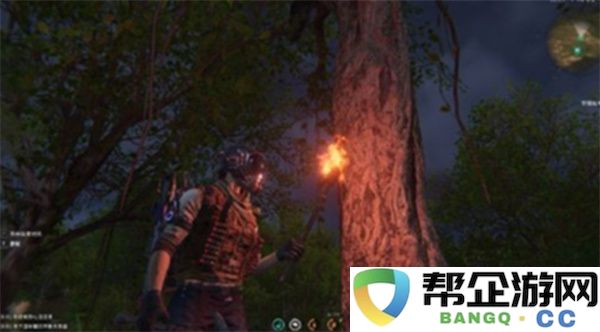 七日世界消失的商队任务完成攻略