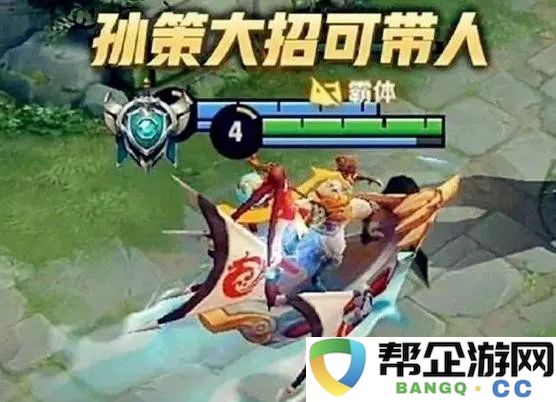 妖精的尾巴手游 BT（天龙八部手游精灵）：开启你的梦幻冒险之旅，探索奇妙的游戏世界
