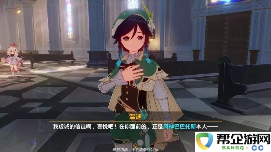 天龙八部手游豪侠战力探秘：数值变化中的江湖智慧与哲学思考