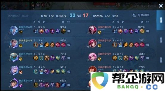 CF 手游苹果用户专属好号与8888钻石激活码：开启游戏世界的新惊喜与福利
