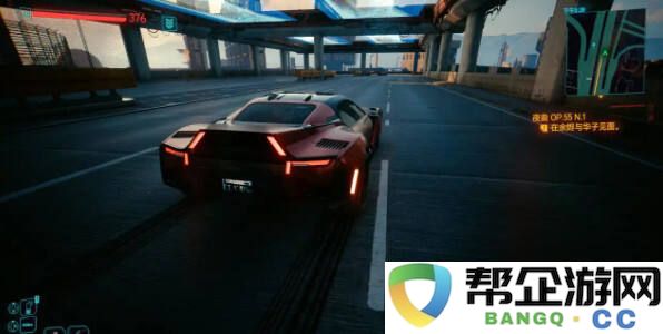 赛博朋克2077新载具2.3版本获取方法分享 赛博朋克2.3版本四辆新载具获取方法一览