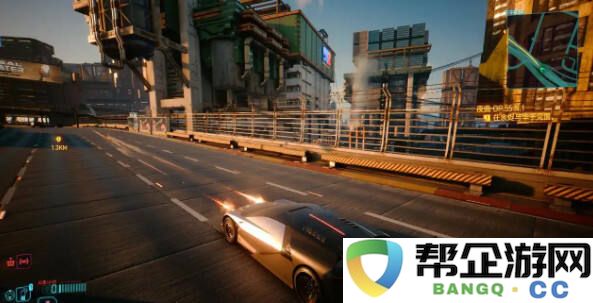 赛博朋克2077新载具2.3版本获取方法分享 赛博朋克2.3版本四辆新载具获取方法一览