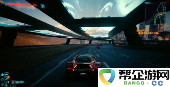 赛博朋克2077新载具2.3版本获取方法分享 赛博朋克2.3版本四辆新载具获取方法一览