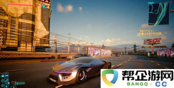赛博朋克2077新载具2.3版本获取方法分享 赛博朋克2.3版本四辆新载具获取方法一览
