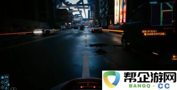 赛博朋克2077新载具2.3版本获取方法分享 赛博朋克2.3版本四辆新载具获取方法一览