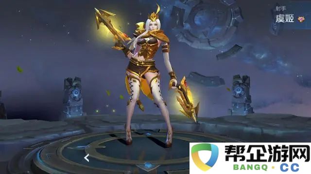 御龙在天手游扇子职业属性加点攻略：掌控战局的指尖生死较量