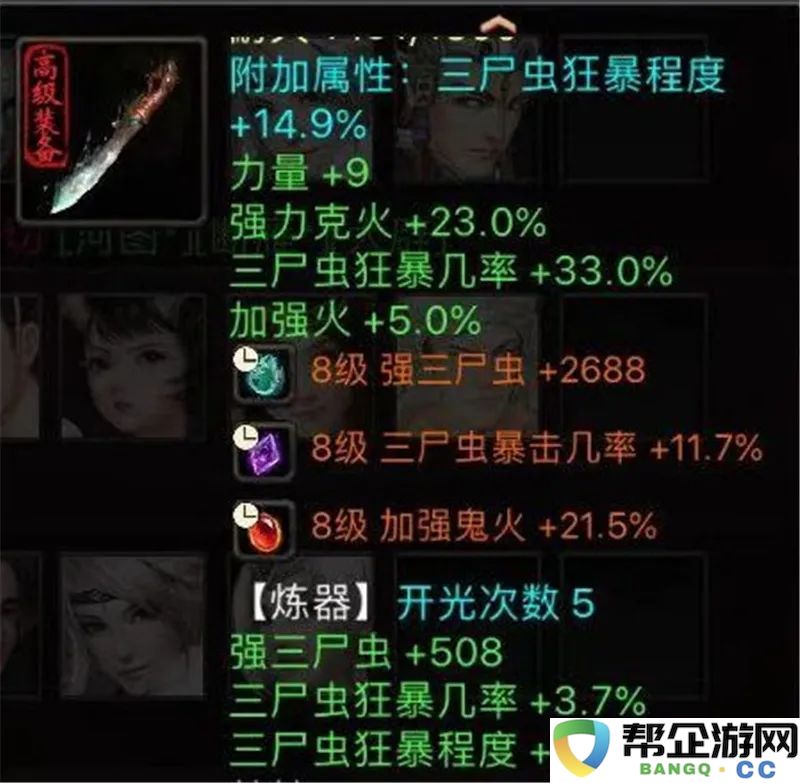  九州天空城手游兑换码：数字钥匙背后的游戏经济学