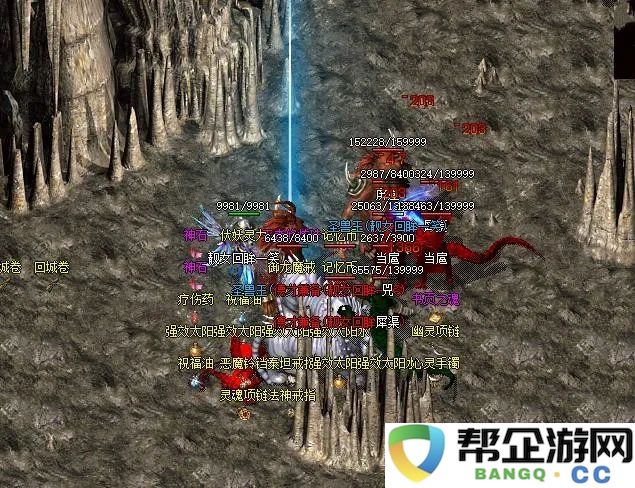 倩女幽魂手游僵尸力士的三种变化解析（探讨僵尸力士在倩女幽魂手游中的三变特性）