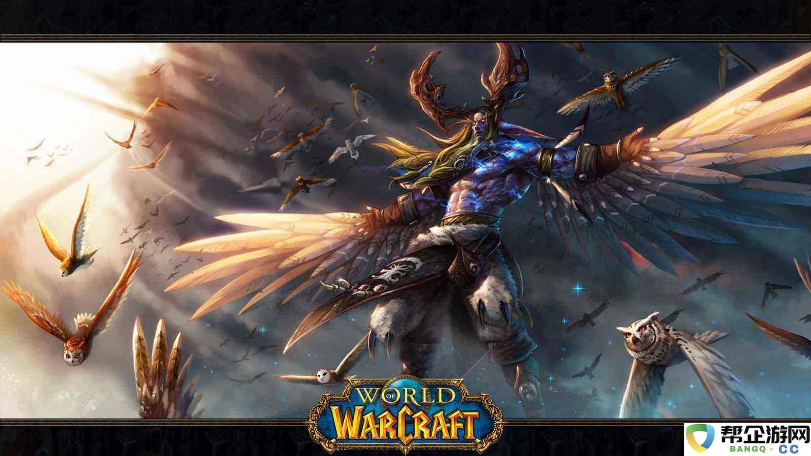 魔兽世界免费3天时长领取页面2025 魔兽wow三天免费时长地址分享