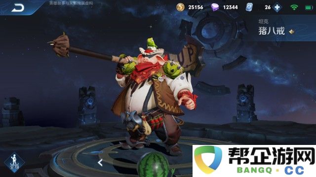 探索手游三国战纪中各角色的最佳组合及搭配策略，助你轻松征战四方