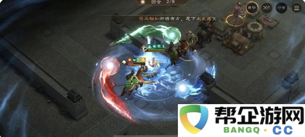《新三国志曹操传》关银屏之影打法攻略