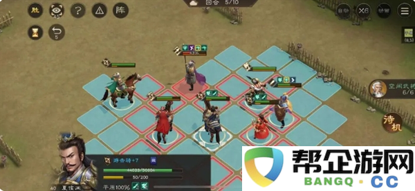 《新三国志曹操传》张绣之影攻打法略